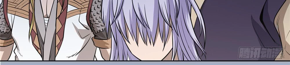 Hiệp Hành Cửu Thiên Chapter 89 - 14