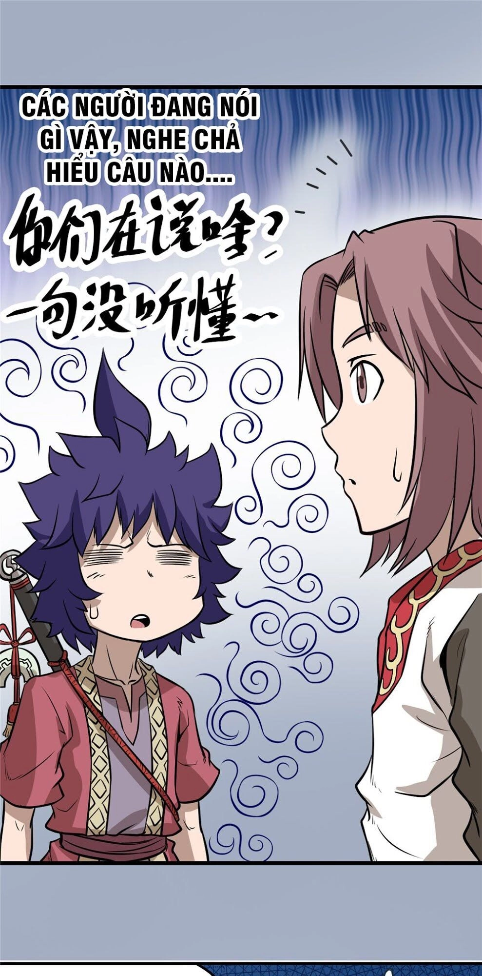 Hiệp Hành Cửu Thiên Chapter 89 - 17