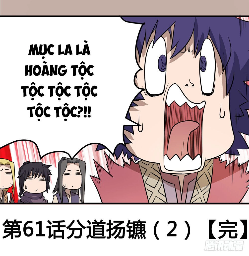 Hiệp Hành Cửu Thiên Chapter 90 - 6