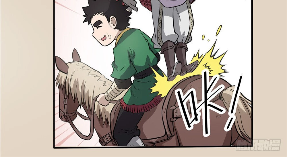 Hiệp Hành Cửu Thiên Chapter 90 - 10