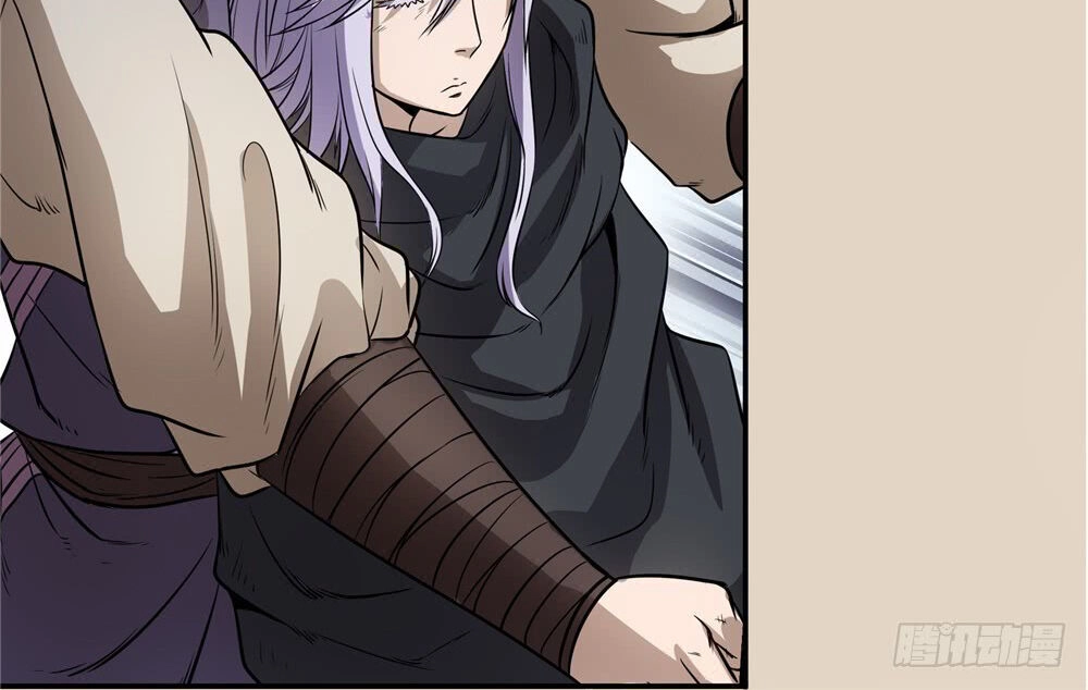 Hiệp Hành Cửu Thiên Chapter 90 - 12