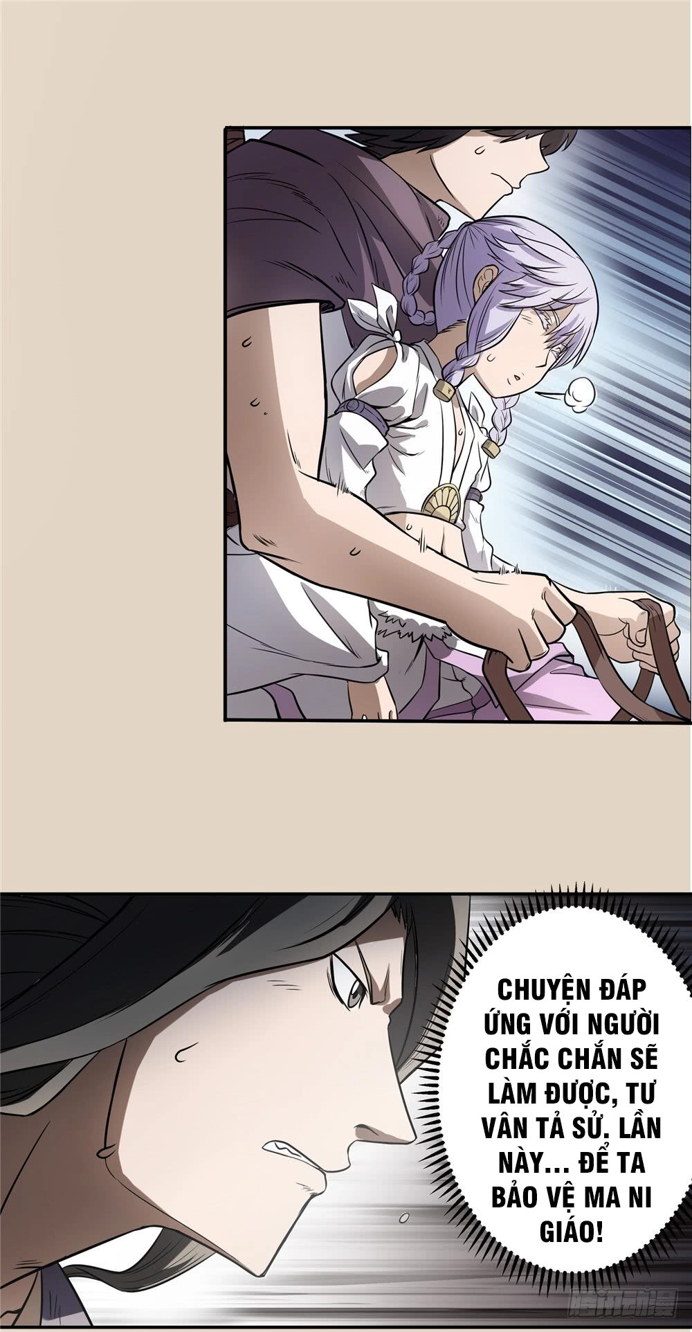 Hiệp Hành Cửu Thiên Chapter 90 - 13