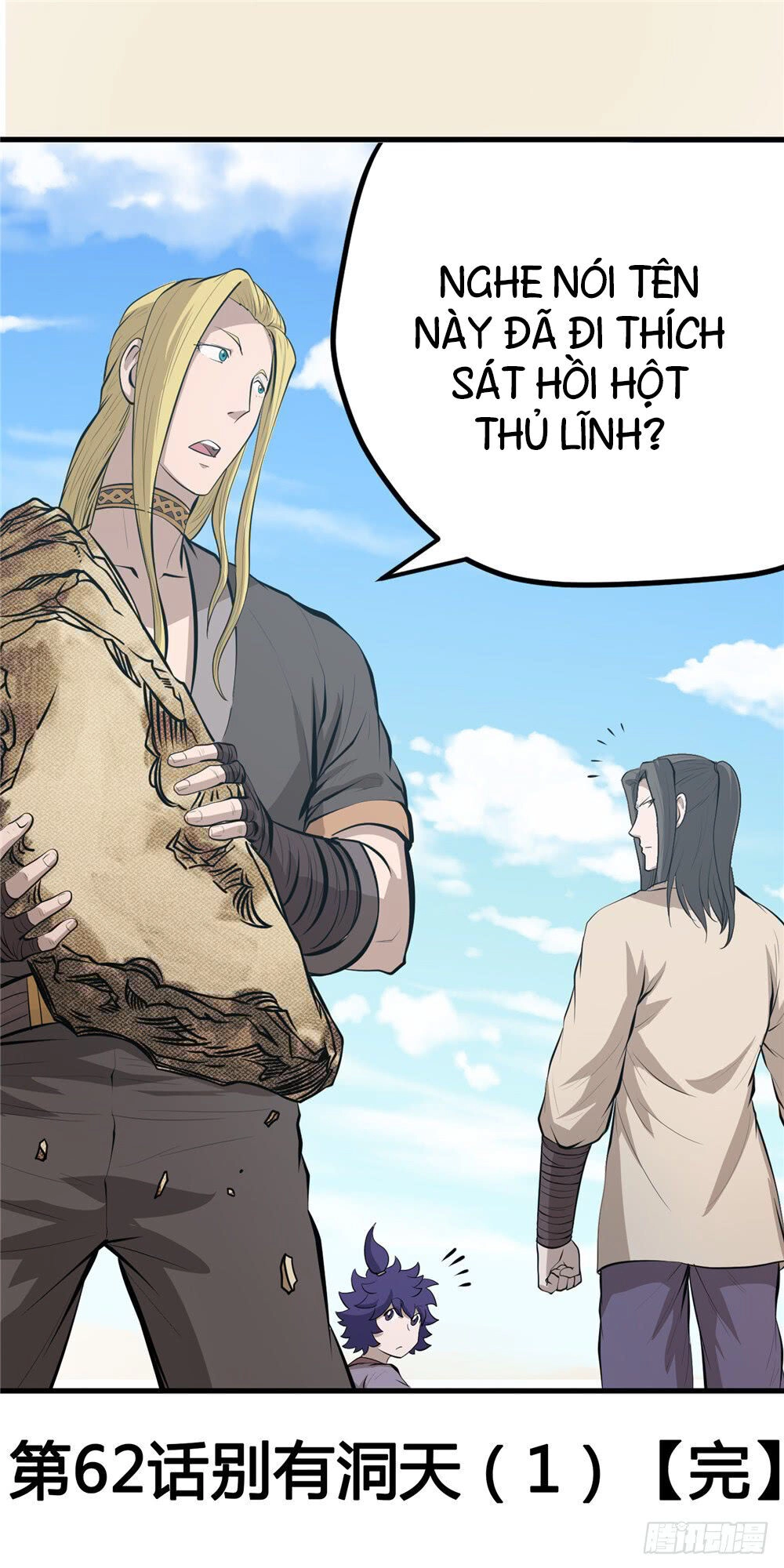 Hiệp Hành Cửu Thiên Chapter 92 - 3