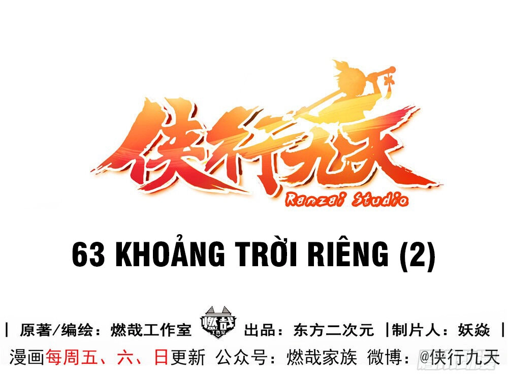 Hiệp Hành Cửu Thiên Chapter 92 - 6