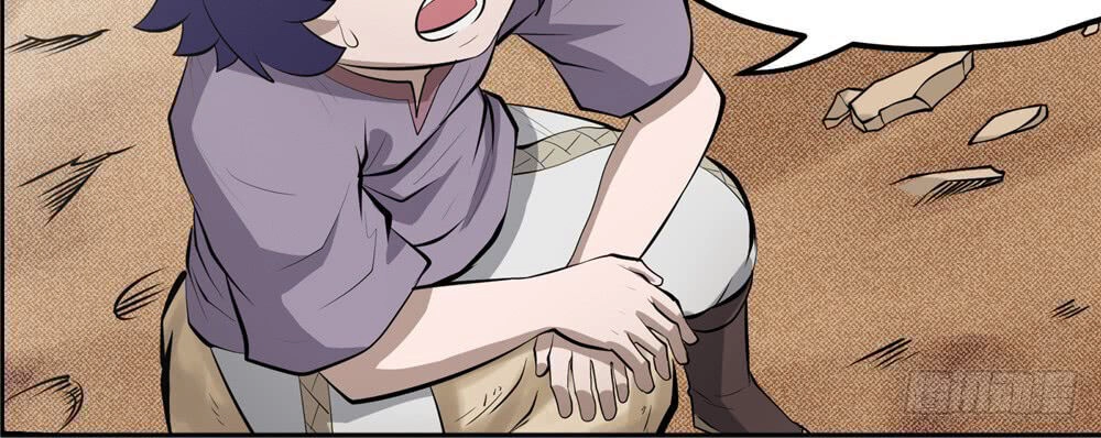 Hiệp Hành Cửu Thiên Chapter 92 - 8