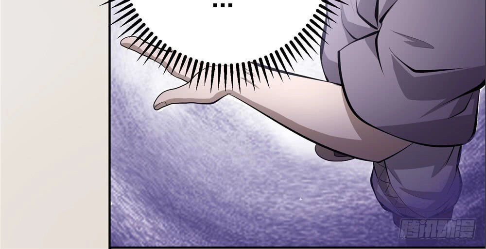 Hiệp Hành Cửu Thiên Chapter 92 - 12