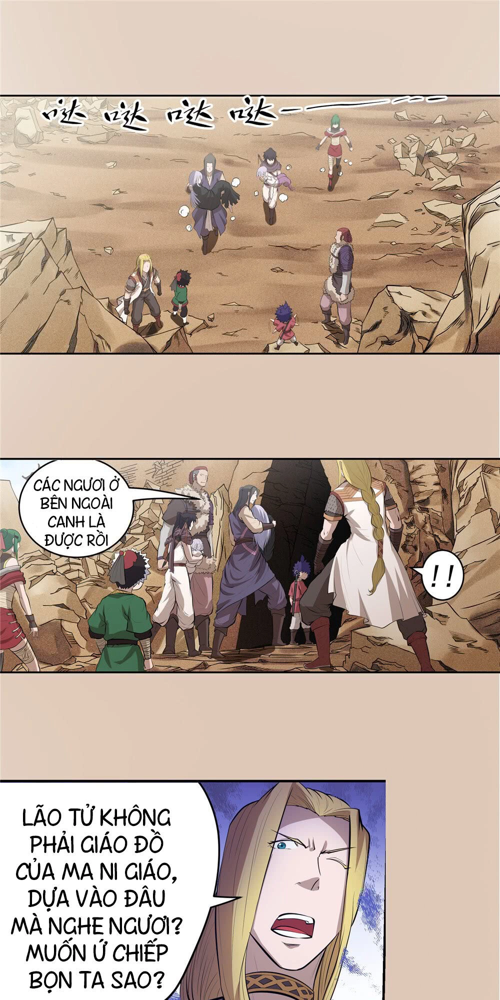 Hiệp Hành Cửu Thiên Chapter 92 - 17