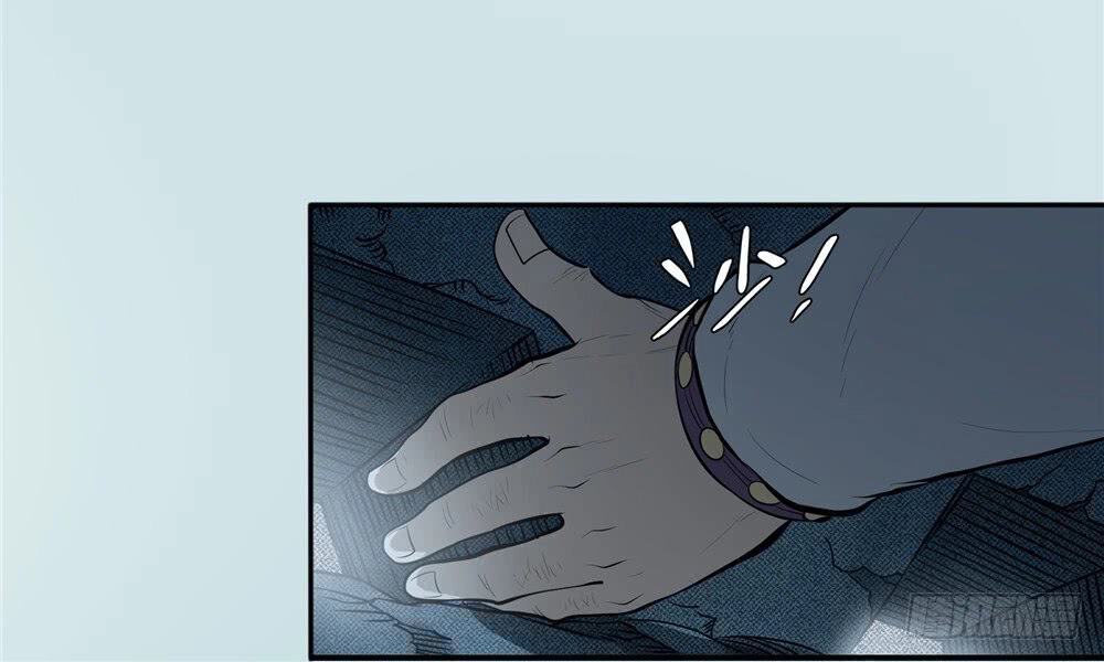 Hiệp Hành Cửu Thiên Chapter 93 - 6