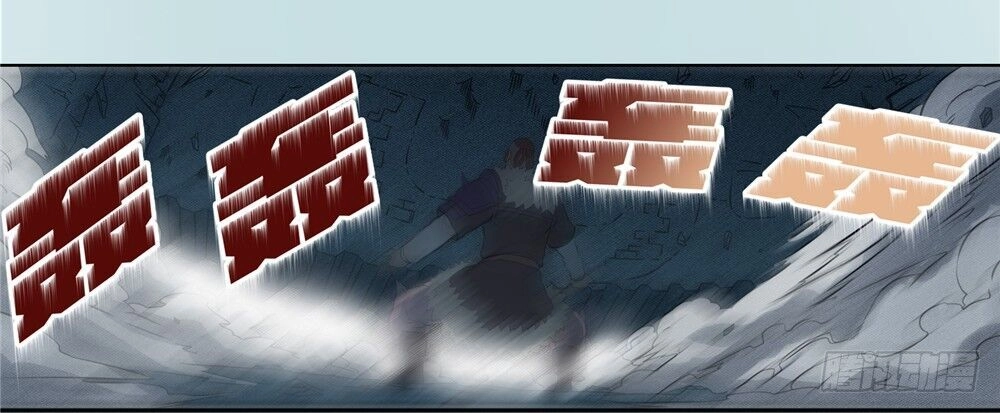 Hiệp Hành Cửu Thiên Chapter 93 - 8