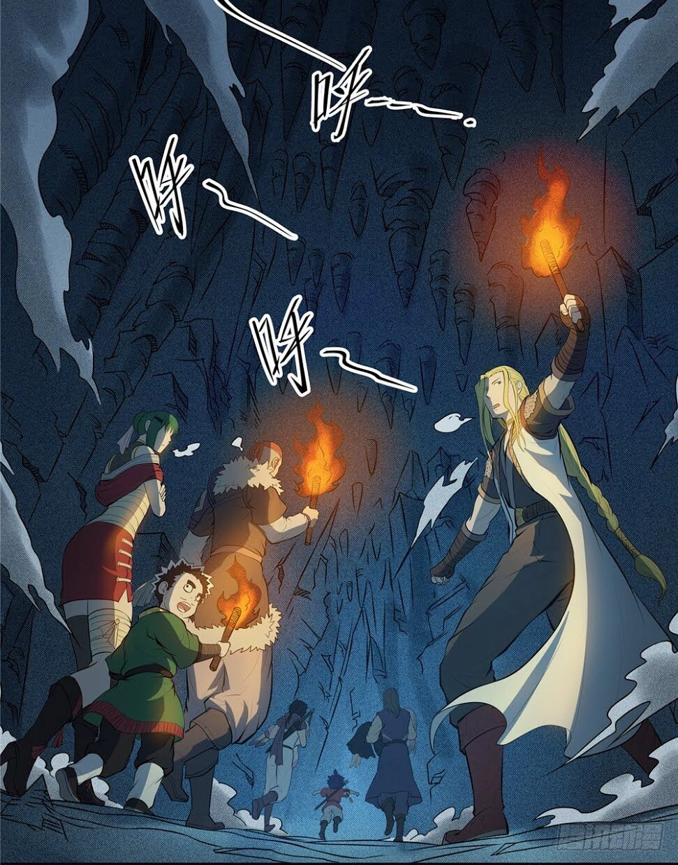 Hiệp Hành Cửu Thiên Chapter 93 - 12