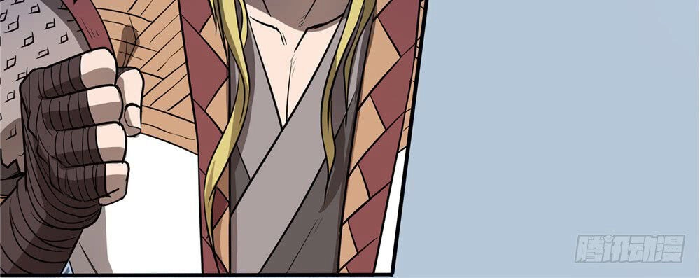 Hiệp Hành Cửu Thiên Chapter 95 - 4