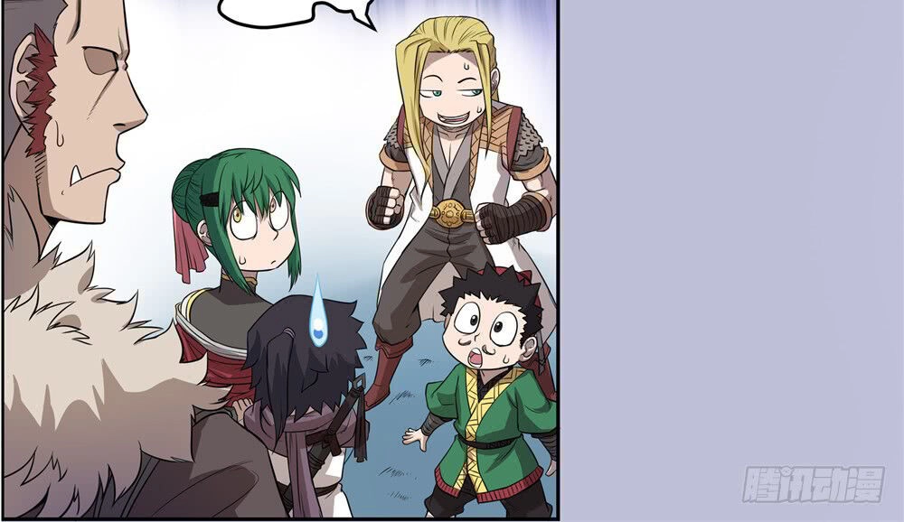 Hiệp Hành Cửu Thiên Chapter 95 - 6