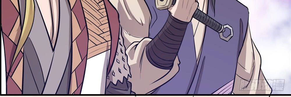 Hiệp Hành Cửu Thiên Chapter 95 - 8