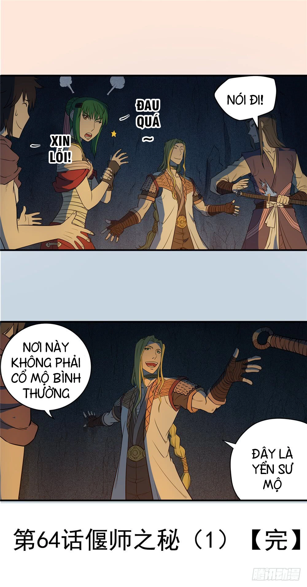 Hiệp Hành Cửu Thiên Chapter 95 - 11