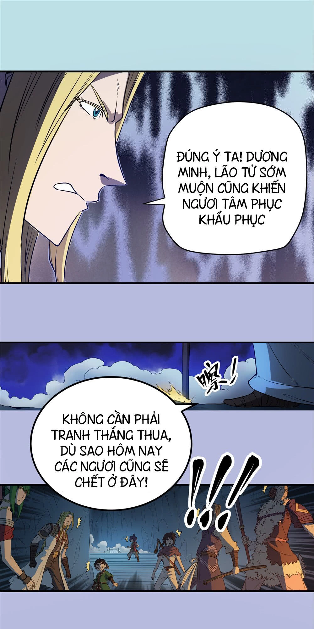 Hiệp Hành Cửu Thiên Chapter 96 - 9