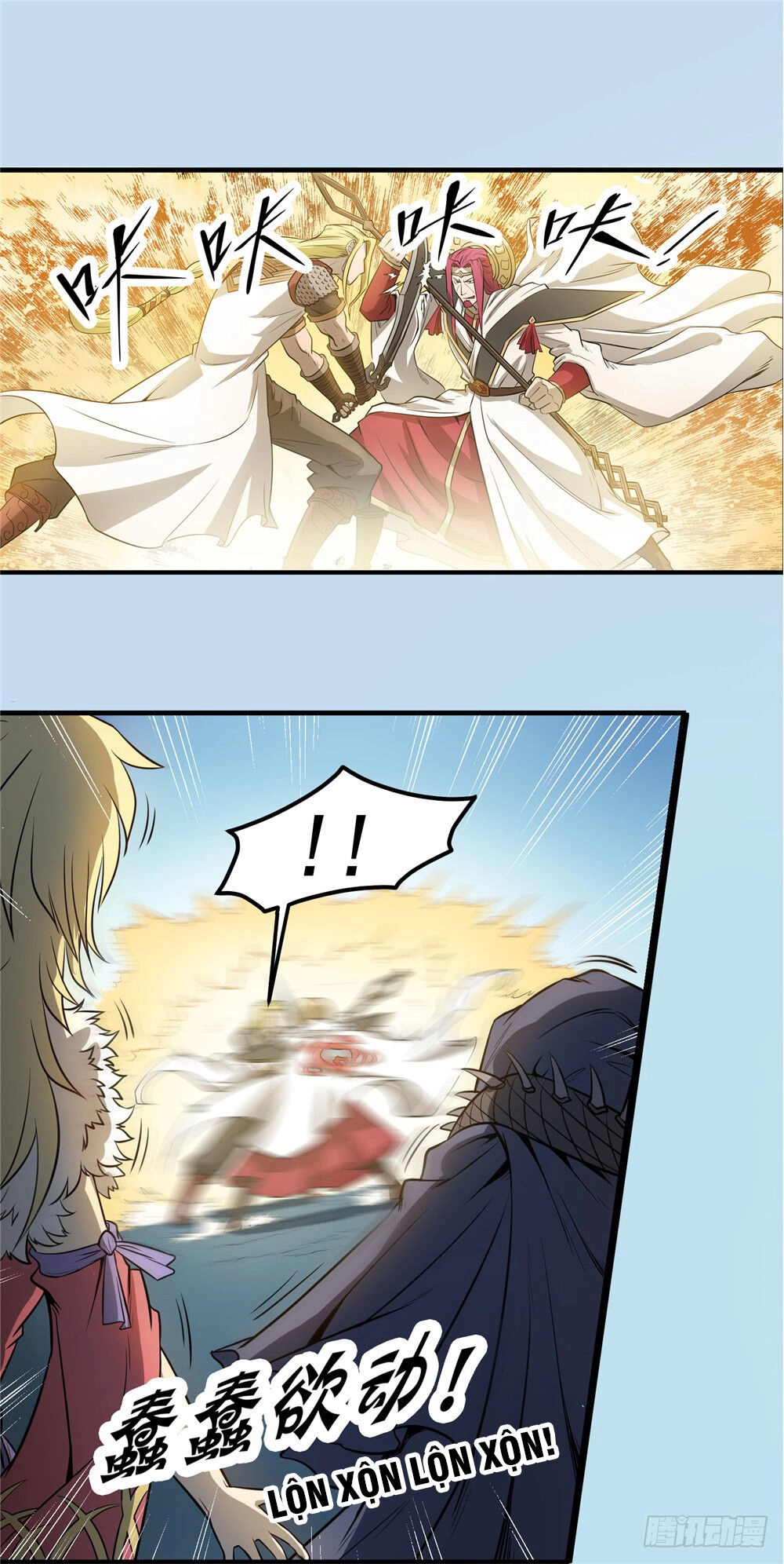 Hiệp Hành Cửu Thiên Chapter 96 - 17