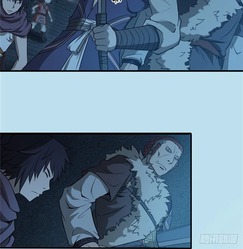 Hiệp Hành Cửu Thiên Chapter 96 - 19