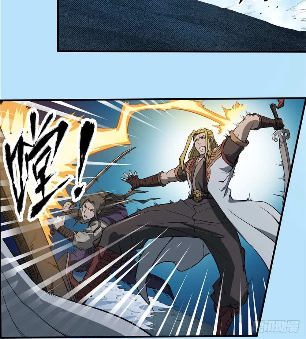 Hiệp Hành Cửu Thiên Chapter 97 - 2