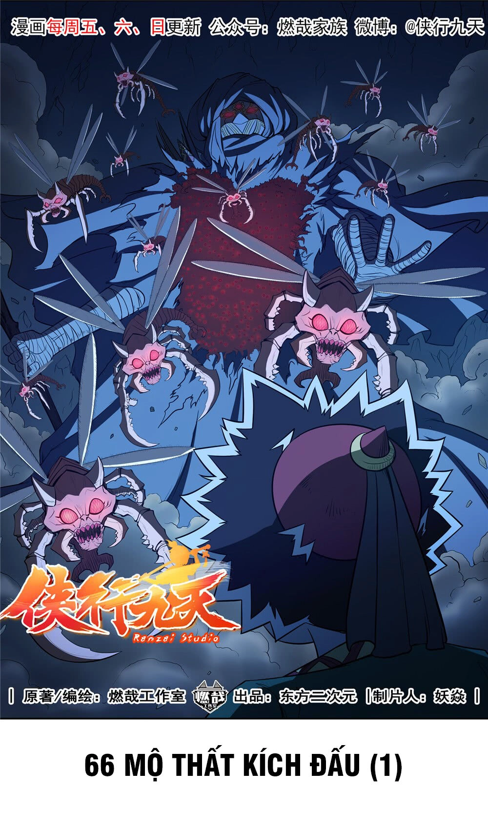 Hiệp Hành Cửu Thiên Chapter 97 - 8