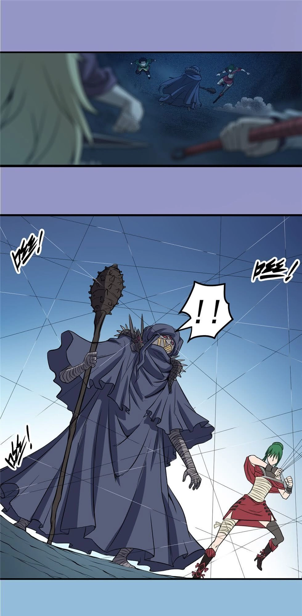 Hiệp Hành Cửu Thiên Chapter 97 - 9