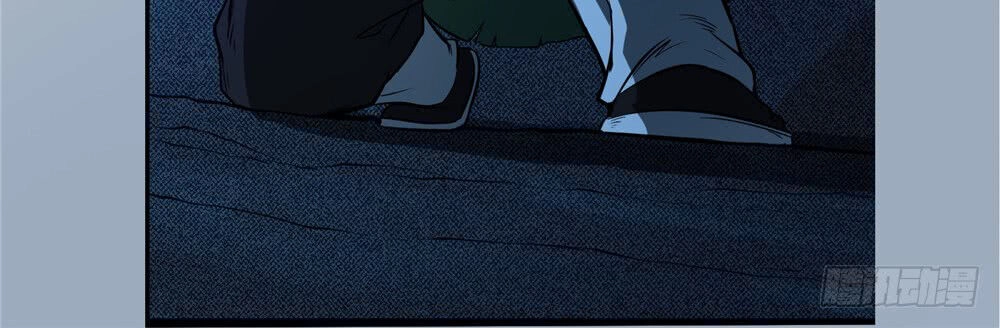 Hiệp Hành Cửu Thiên Chapter 97 - 14