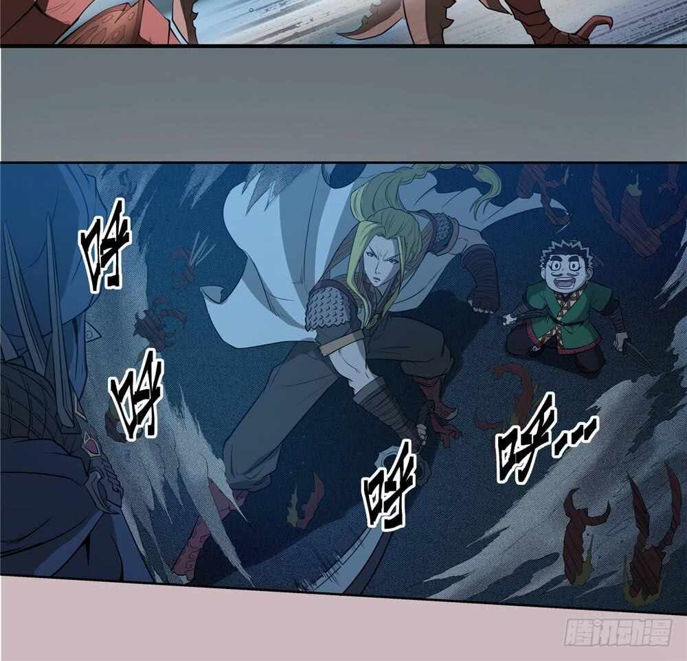 Hiệp Hành Cửu Thiên Chapter 97 - 16