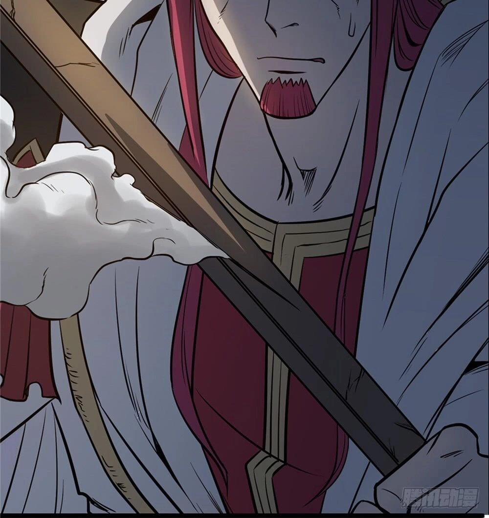 Hiệp Hành Cửu Thiên Chapter 98 - 6