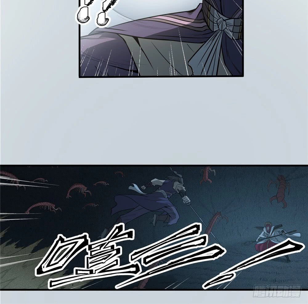 Hiệp Hành Cửu Thiên Chapter 98 - 14