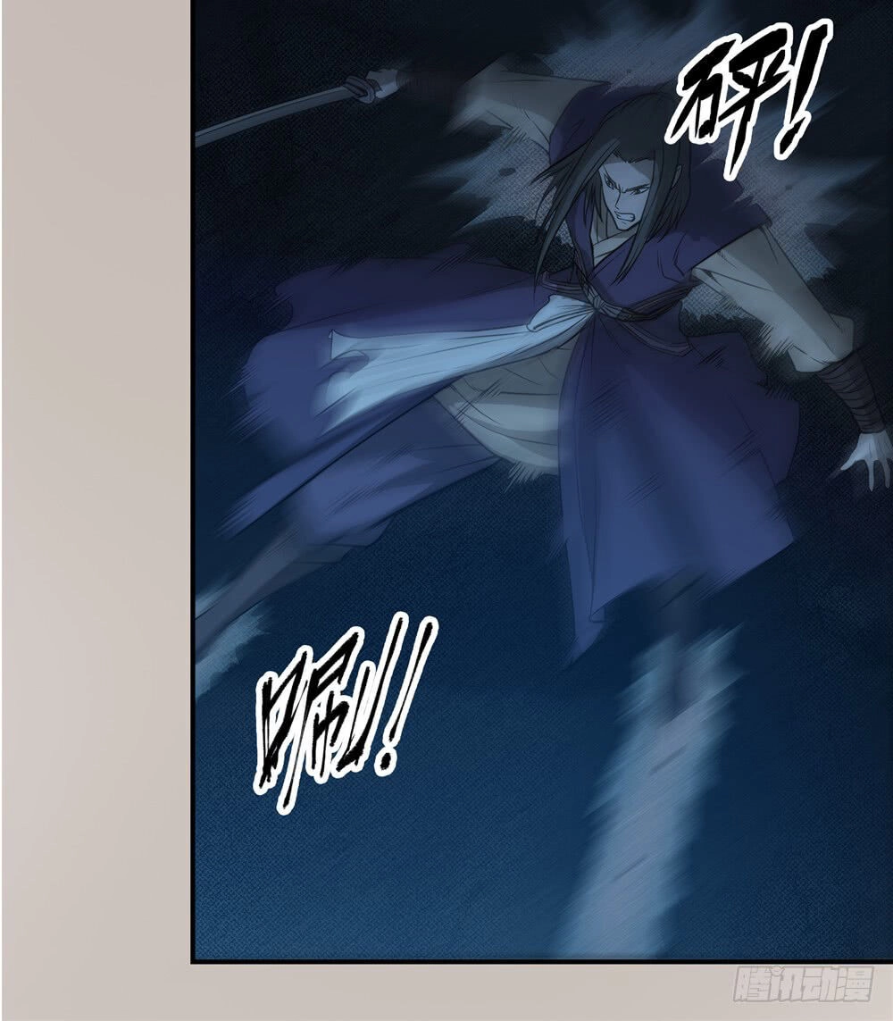 Hiệp Hành Cửu Thiên Chapter 99 - 3