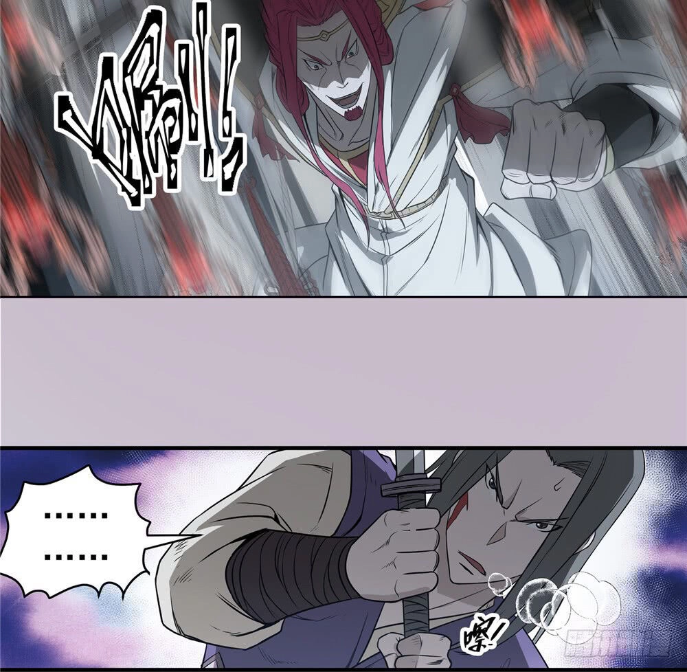 Hiệp Hành Cửu Thiên Chapter 99 - 5