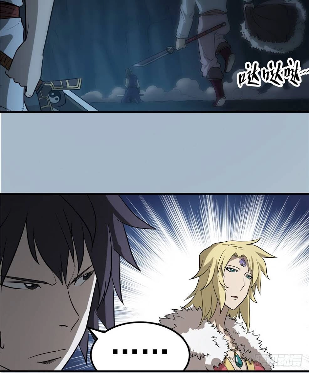 Hiệp Hành Cửu Thiên Chapter 99 - 11