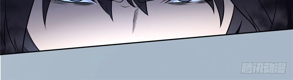 Hiệp Hành Cửu Thiên Chapter 99 - 13