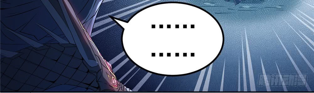 Hiệp Hành Cửu Thiên Chapter 99 - 17