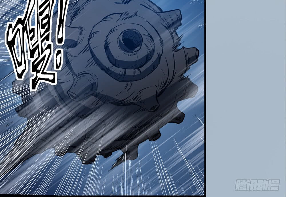 Hiệp Hành Cửu Thiên Chapter 100 - 2