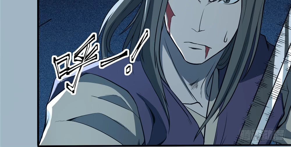 Hiệp Hành Cửu Thiên Chapter 100 - 8