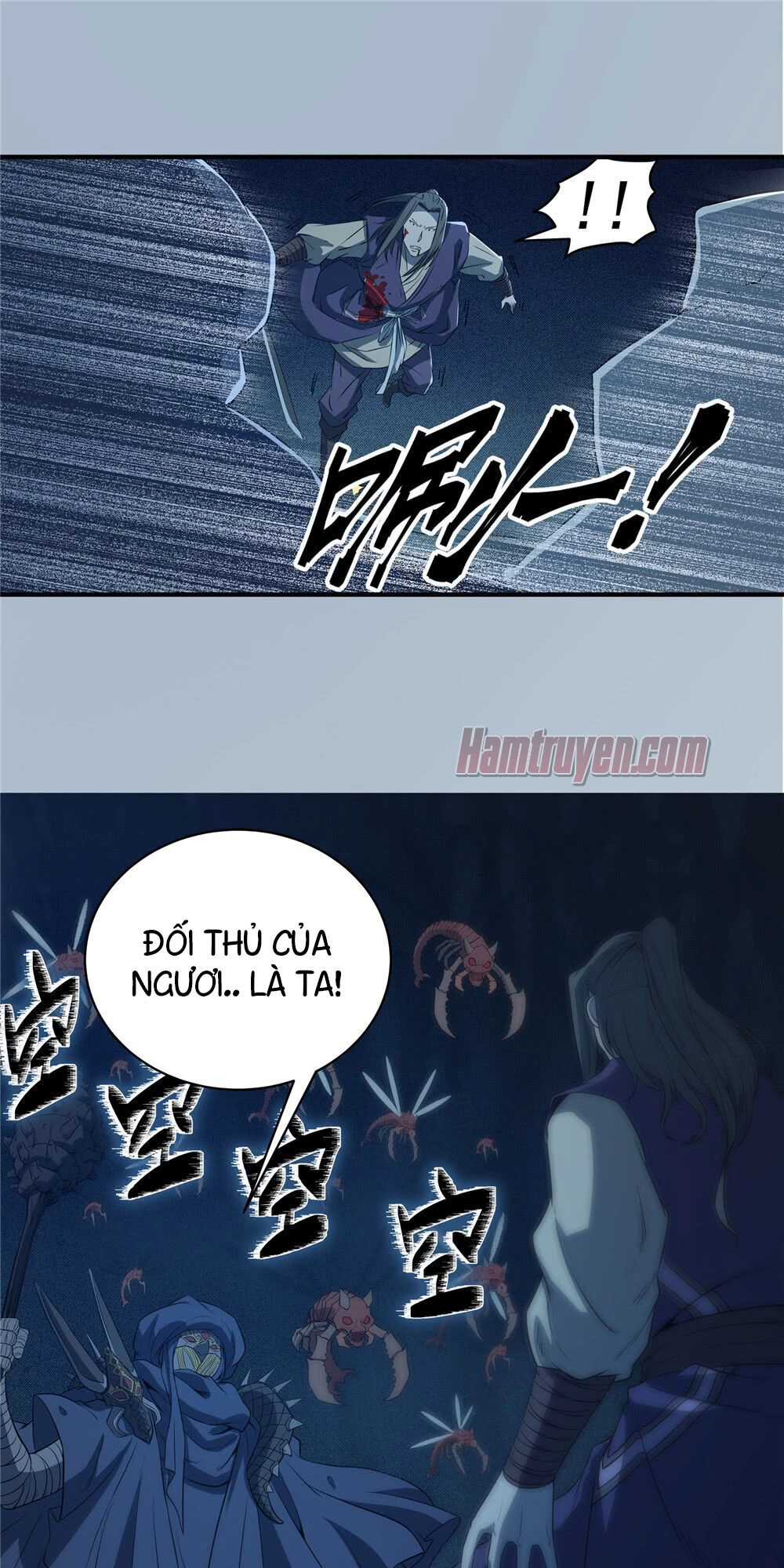 Hiệp Hành Cửu Thiên Chapter 100 - 12