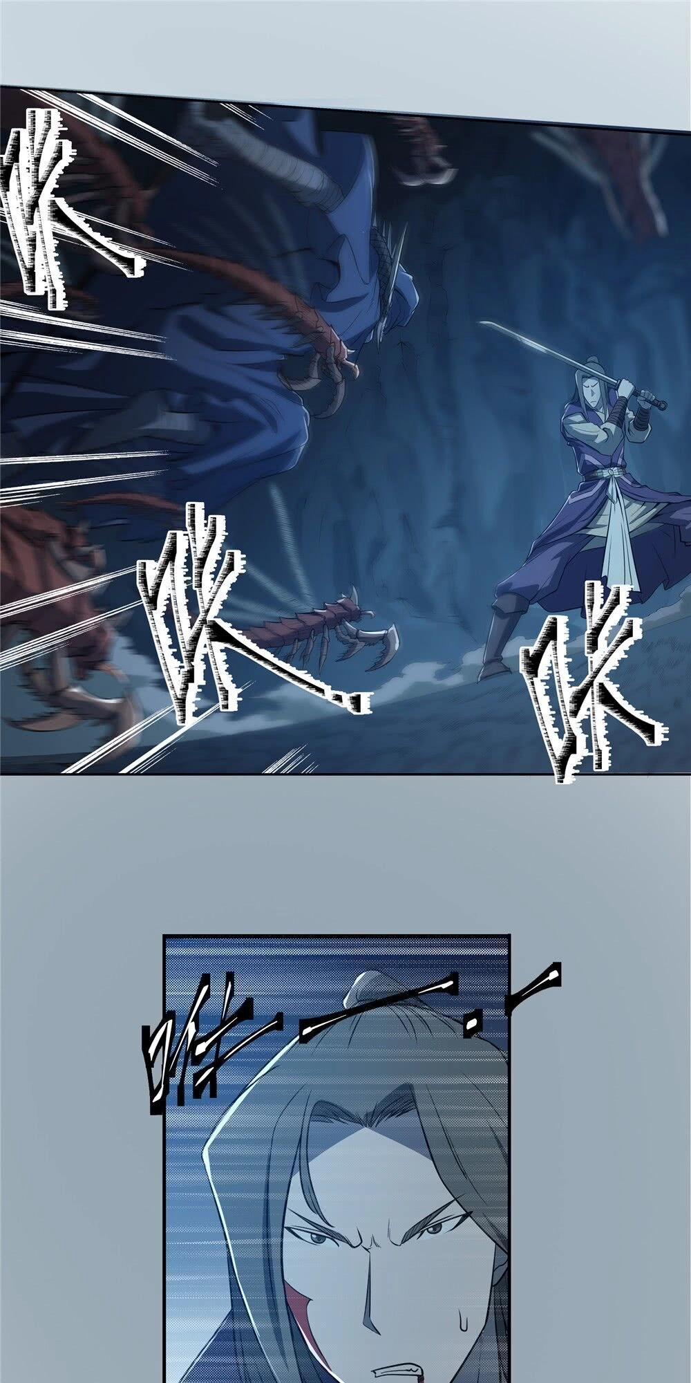 Hiệp Hành Cửu Thiên Chapter 101 - 1