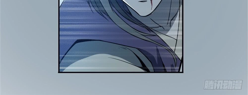 Hiệp Hành Cửu Thiên Chapter 101 - 2