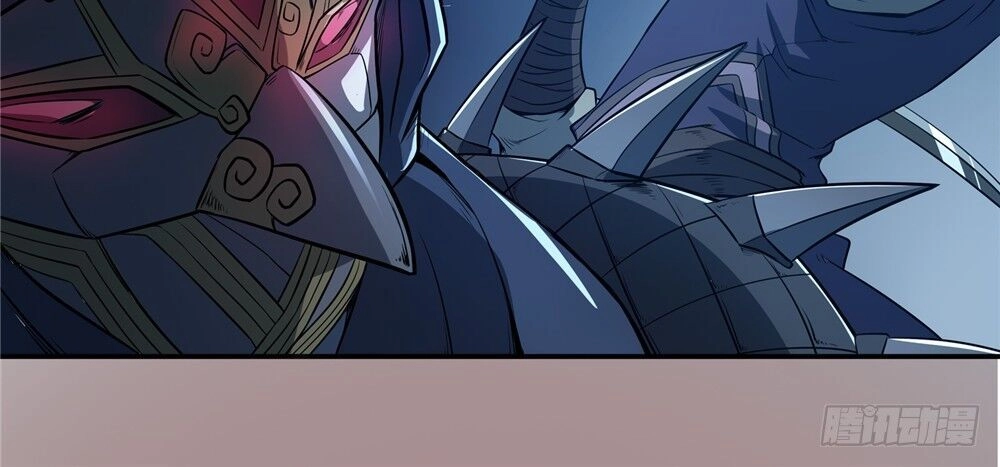 Hiệp Hành Cửu Thiên Chapter 101 - 4