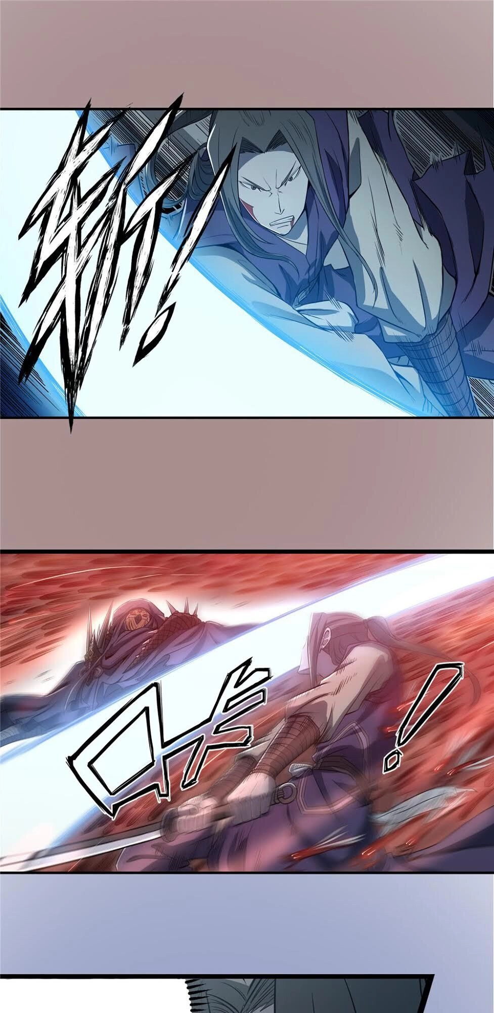 Hiệp Hành Cửu Thiên Chapter 101 - 7