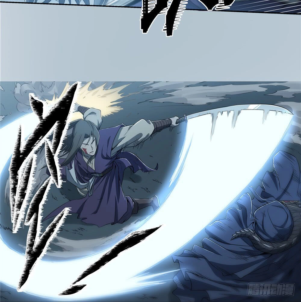 Hiệp Hành Cửu Thiên Chapter 101 - 12