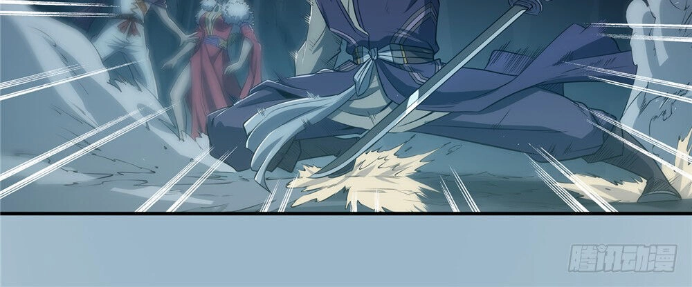 Hiệp Hành Cửu Thiên Chapter 102 - 10