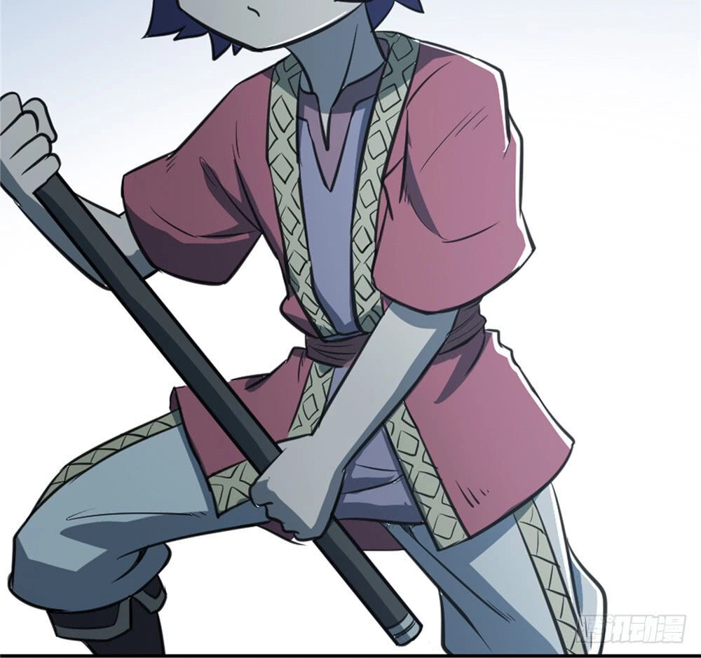 Hiệp Hành Cửu Thiên Chapter 102 - 14