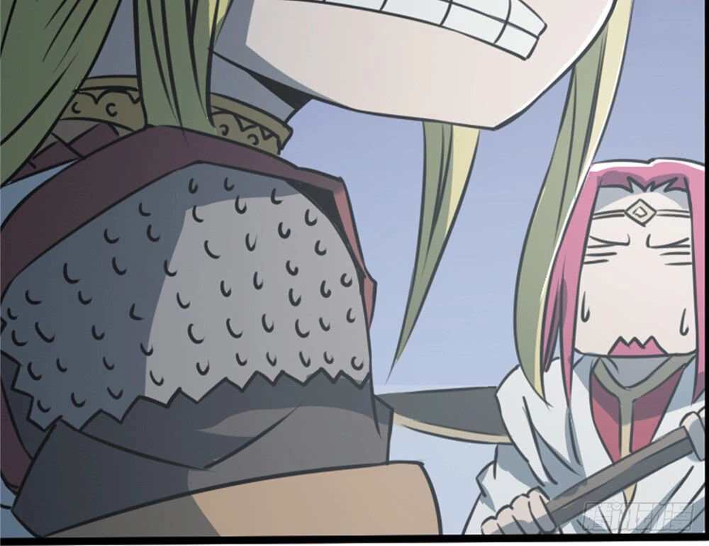 Hiệp Hành Cửu Thiên Chapter 103 - 8