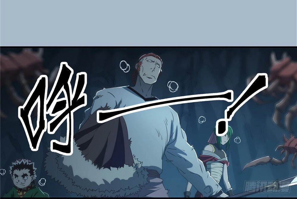 Hiệp Hành Cửu Thiên Chapter 103 - 11