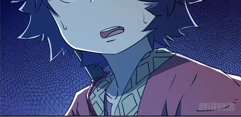 Hiệp Hành Cửu Thiên Chapter 103 - 13