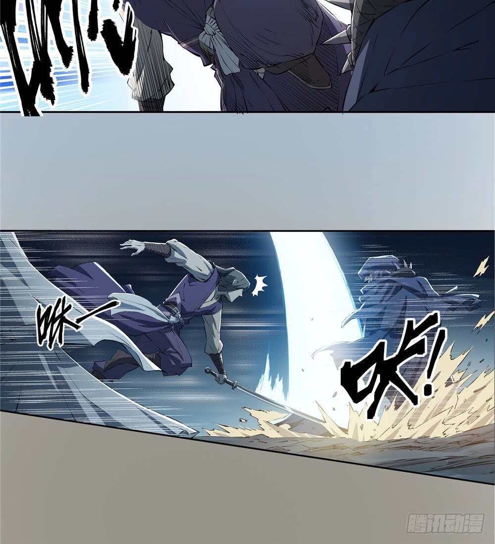 Hiệp Hành Cửu Thiên Chapter 104 - 4