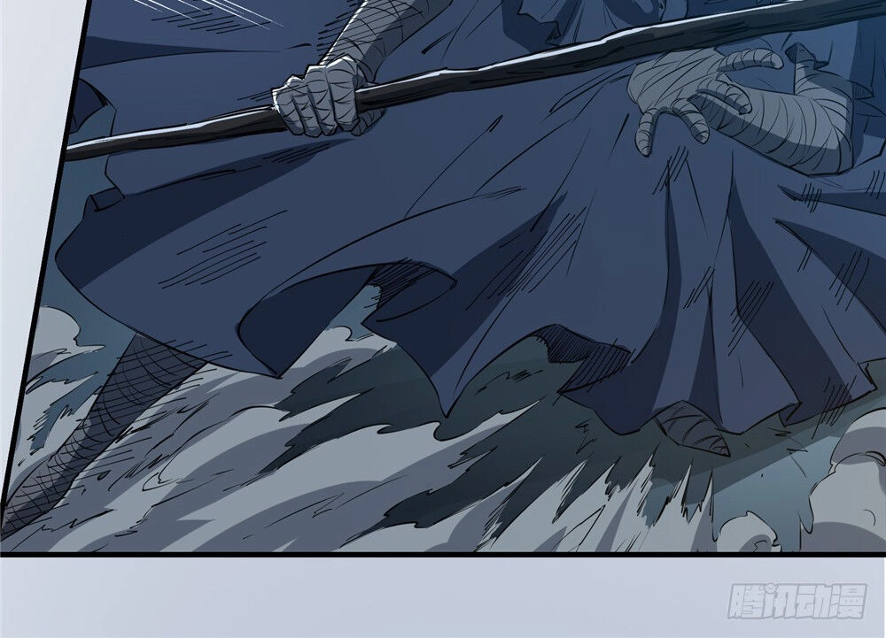 Hiệp Hành Cửu Thiên Chapter 104 - 9