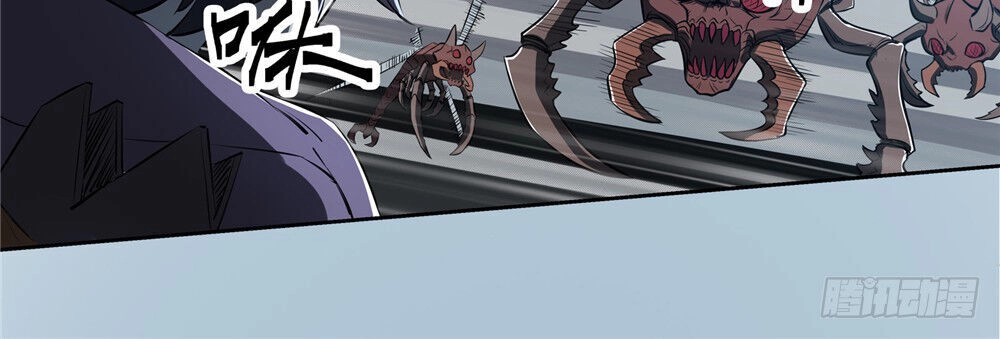 Hiệp Hành Cửu Thiên Chapter 104 - 11