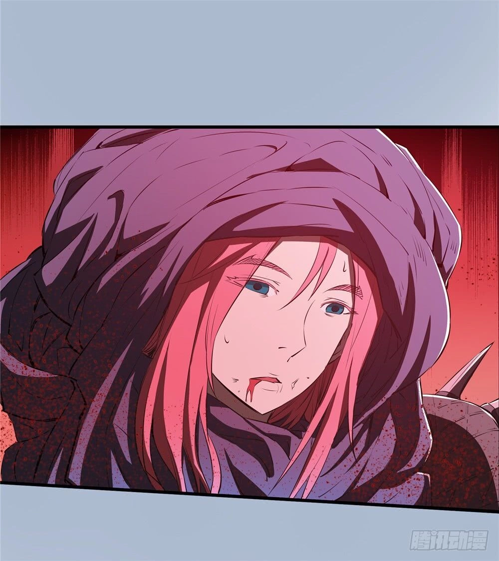 Hiệp Hành Cửu Thiên Chapter 106 - 4